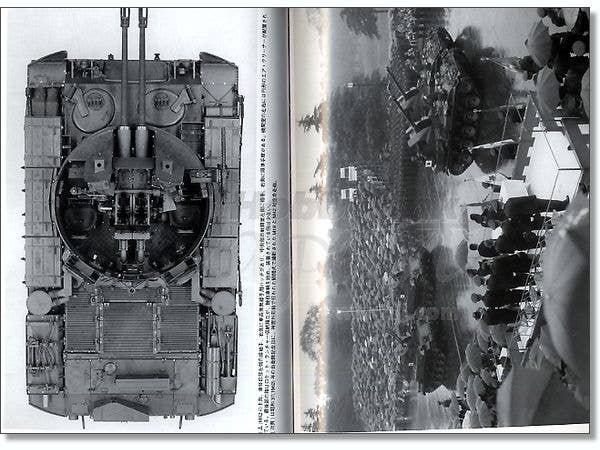 Ground Power #191 (2010/04) | HLJ.com