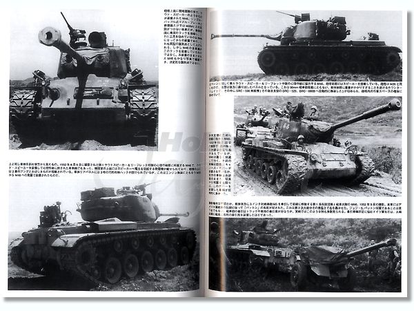 スーパーセール 半額 M26 Pershing & M24 Chaffee | HLJ.com 洋書