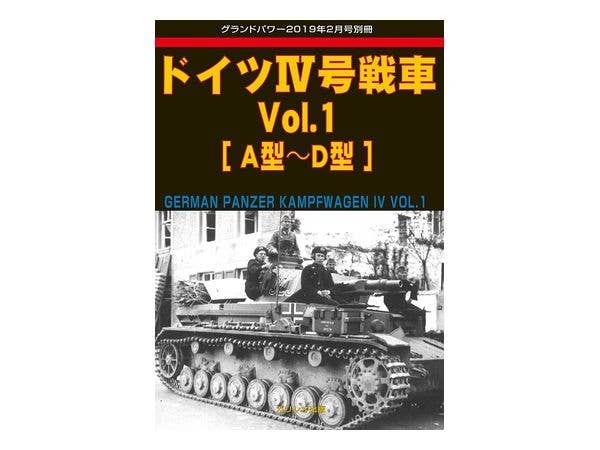 German Panzer Kampfwagen IV Vol.1