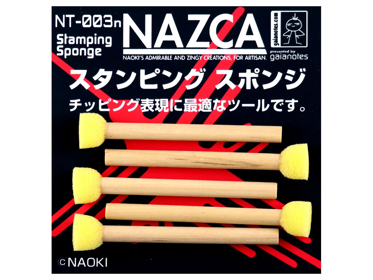 NT-003n Stamping Sponge 5 pcs