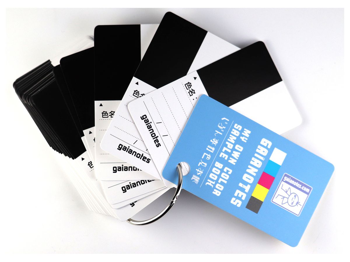 G-21 My Own Color Sample Book