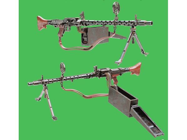 MG34 Early Version Milled Feed Cover (2pcs)