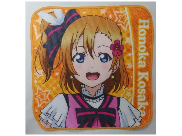 Love Live! Mini Towel KiRa-KiRa Sensation! Ver (Random 1pc)