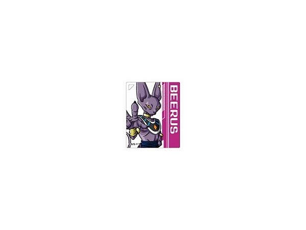 Dragon Ball Super - Projection Acrylic Keyholder - Beerus