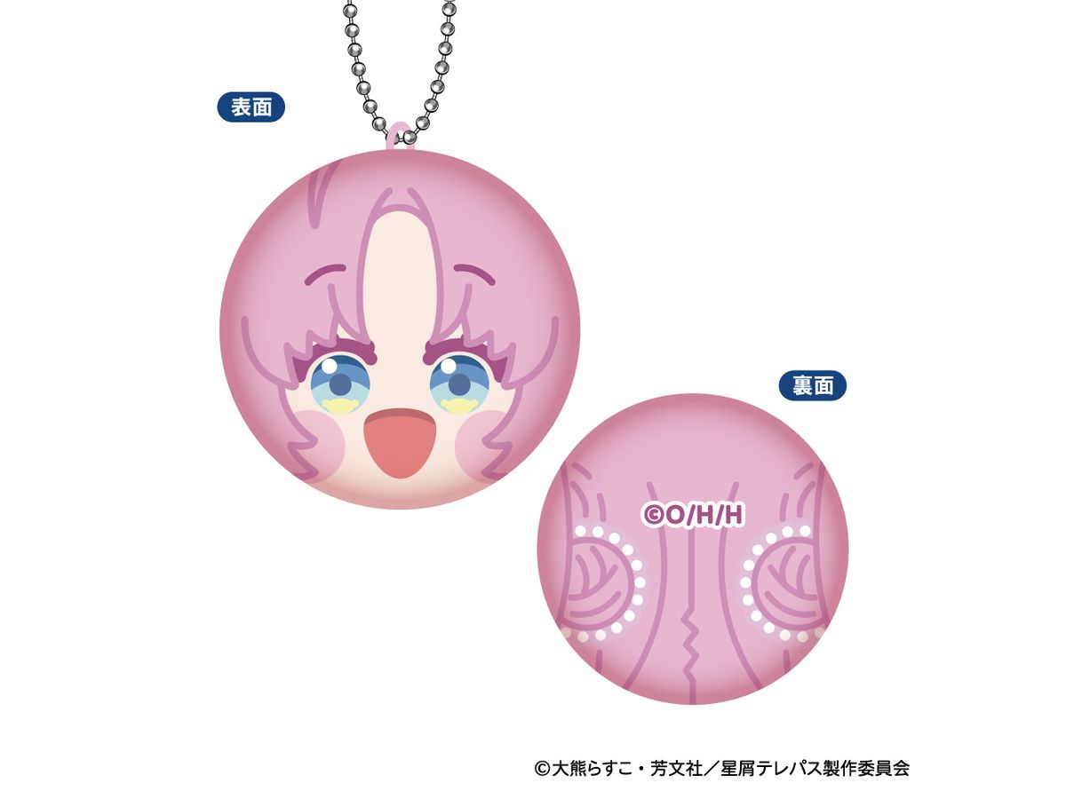 Stardust Telepath: Marucolle! B: Yu Akeuchi