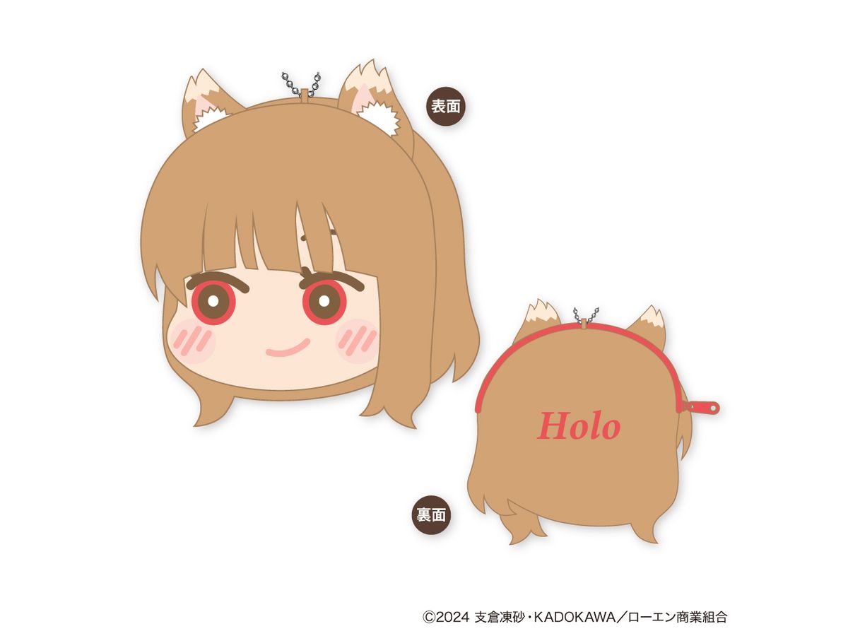 Spice and Wolf: Mofumofu Face Coin Case A:Holo Smile