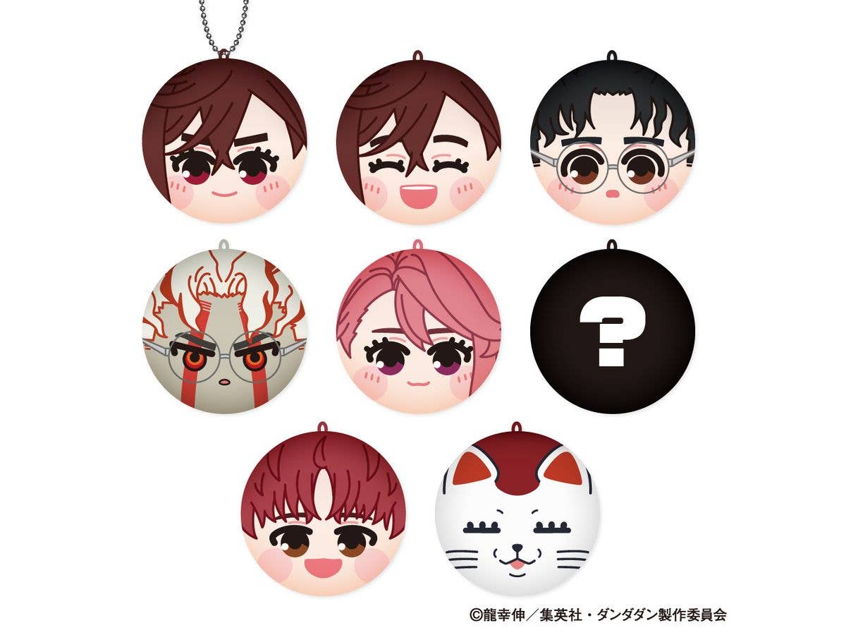 Tv Anime DAN DADAN: Marukore! 1Box 8Pcs