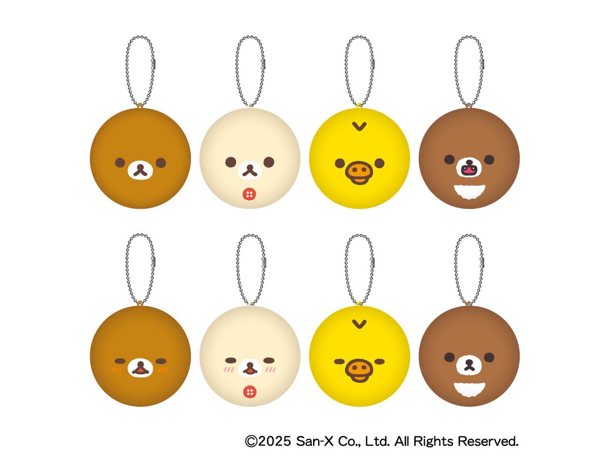 Rilakkuma: Face Marukore! 1Box 8Pcs