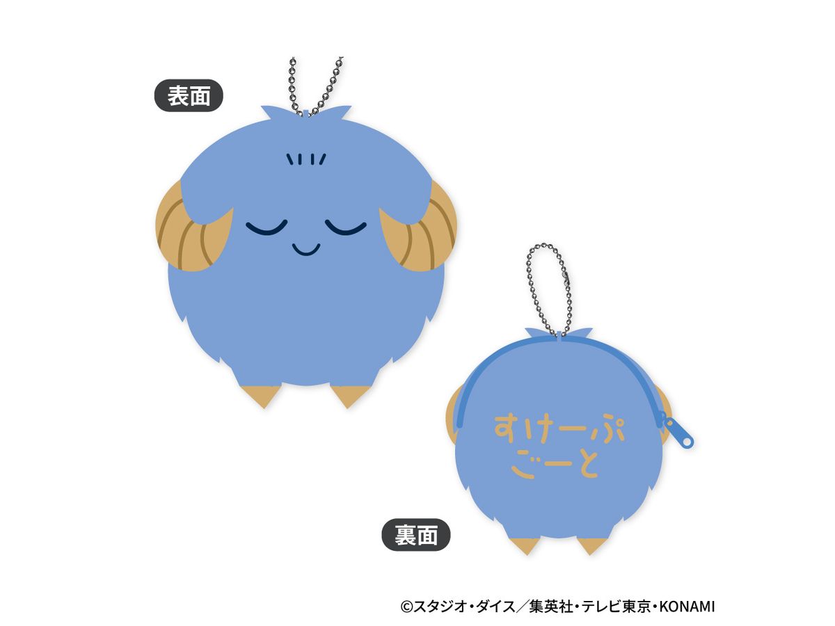 Yu-Gi-Oh! Duel Monsters: Mofumofu Coin Case B: Scapegoat