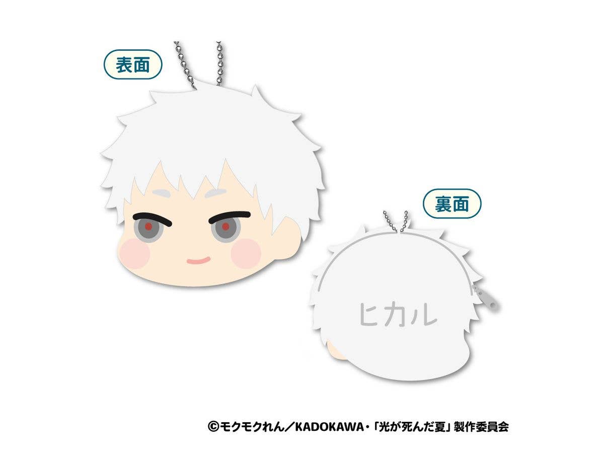 Tv Anime The Summer Hikaru Died: Mofumofu Coin Case B: Hikaru