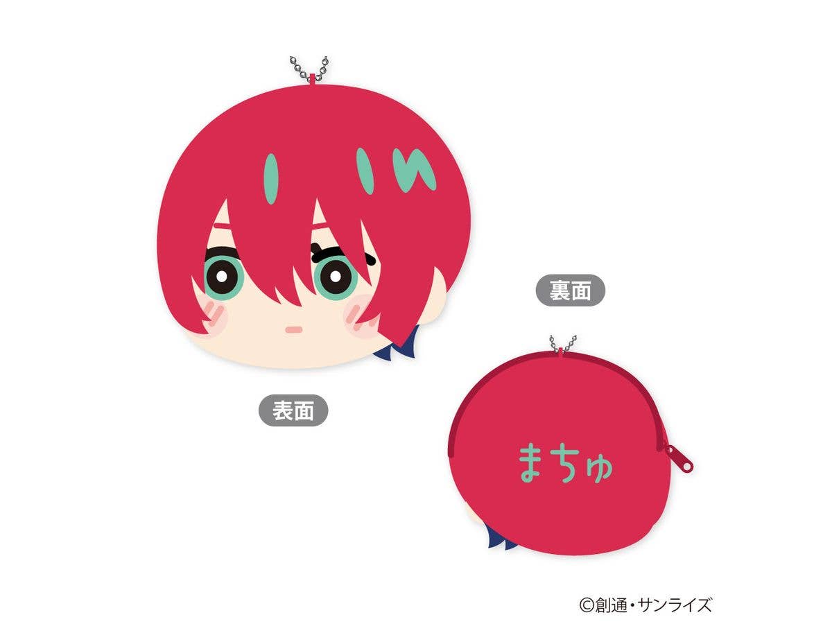 Mobile Suit Gundam GQuuuuuuX: Mofumofu Coin Case A: Machu