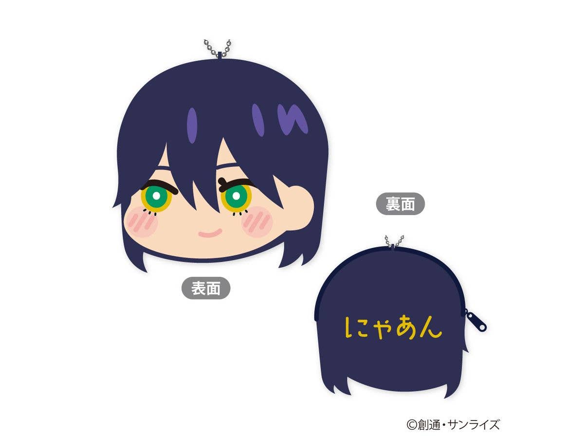 Mobile Suit Gundam GQuuuuuuX: Mofumofu Coin Case B: Nyaan
