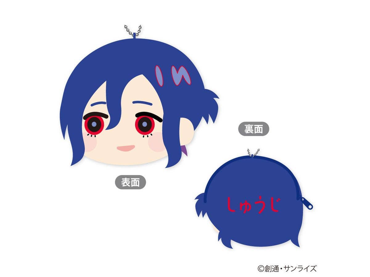 Mobile Suit Gundam GQuuuuuuX: Mofumofu Coin Case C: Shuuji
