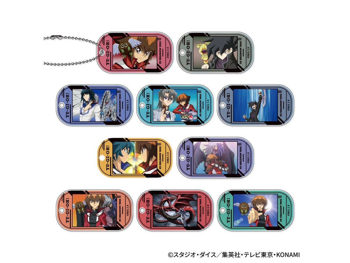 Yu-Gi-Oh! Duel Monsters Gx: Acrylic Keychains (1Box, 10 Pieces)