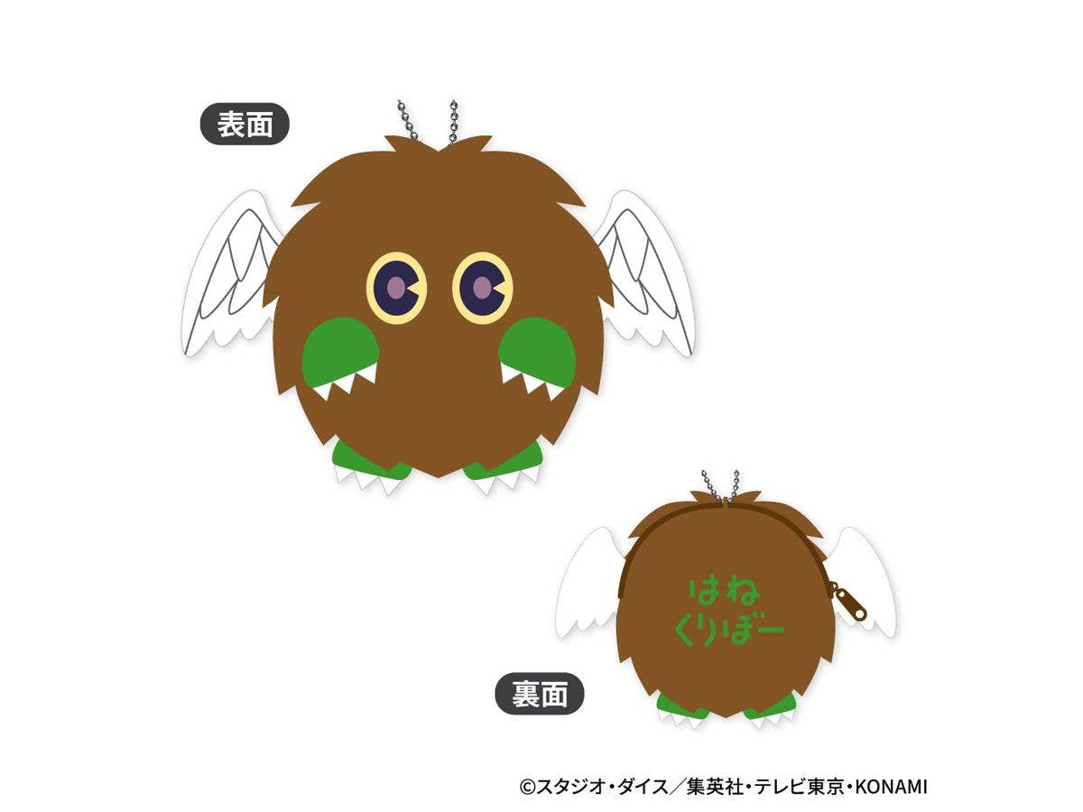 Yu-Gi-Oh! Duel Monsters Gx: Fluffy Coin Case A: Winged Kuriboh