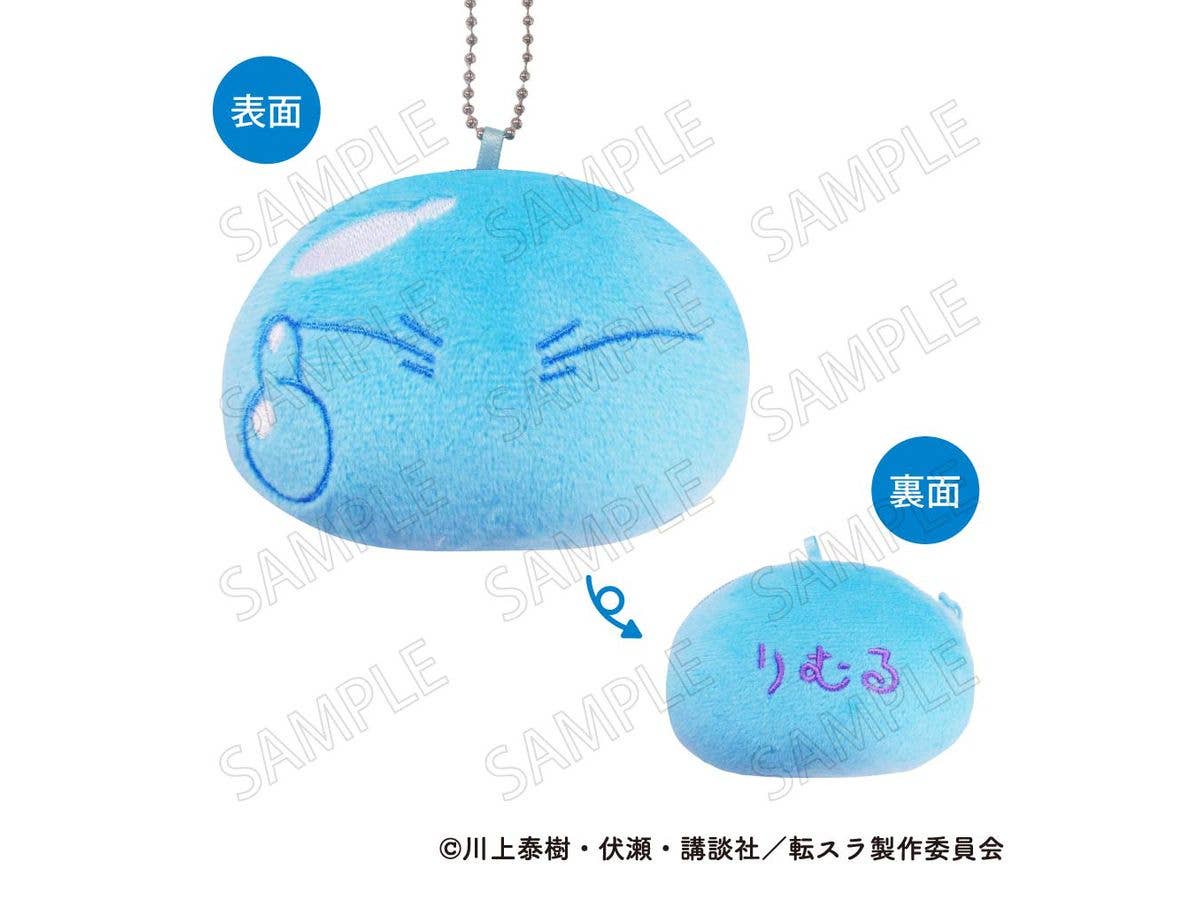 That Time I Got Reincarnated As A Slime: Fluffy Coin Case Vol.3 A: Rimuru A