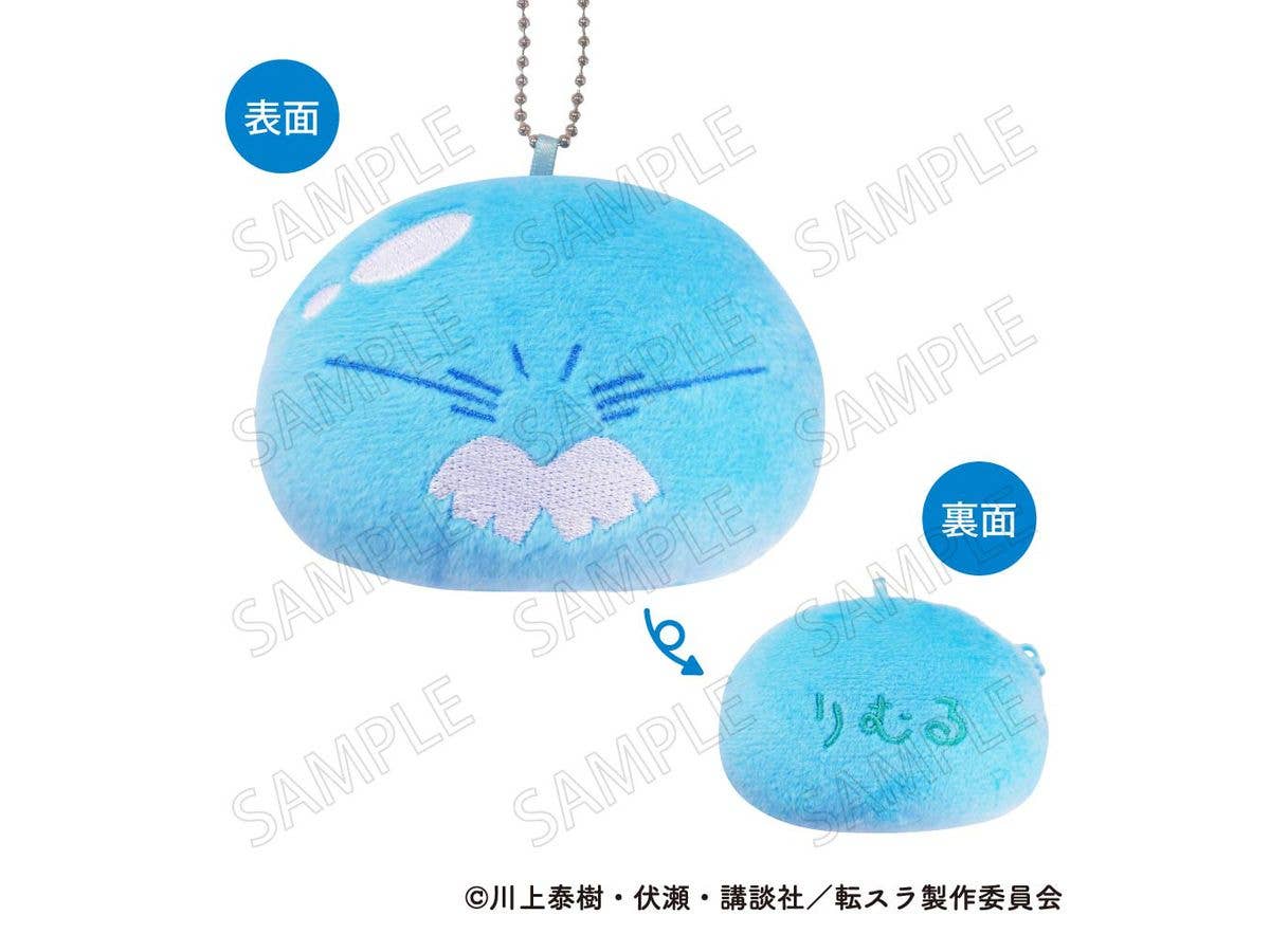 That Time I Got Reincarnated As A Slime: Fluffy Coin Case Vol.3 B: Rimuru B