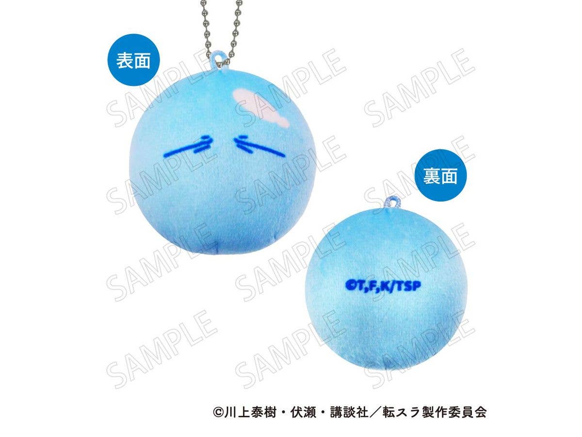 That Time I Got Reincarnated As A Slime: Marukore! Vol.2 A: Rimuru A