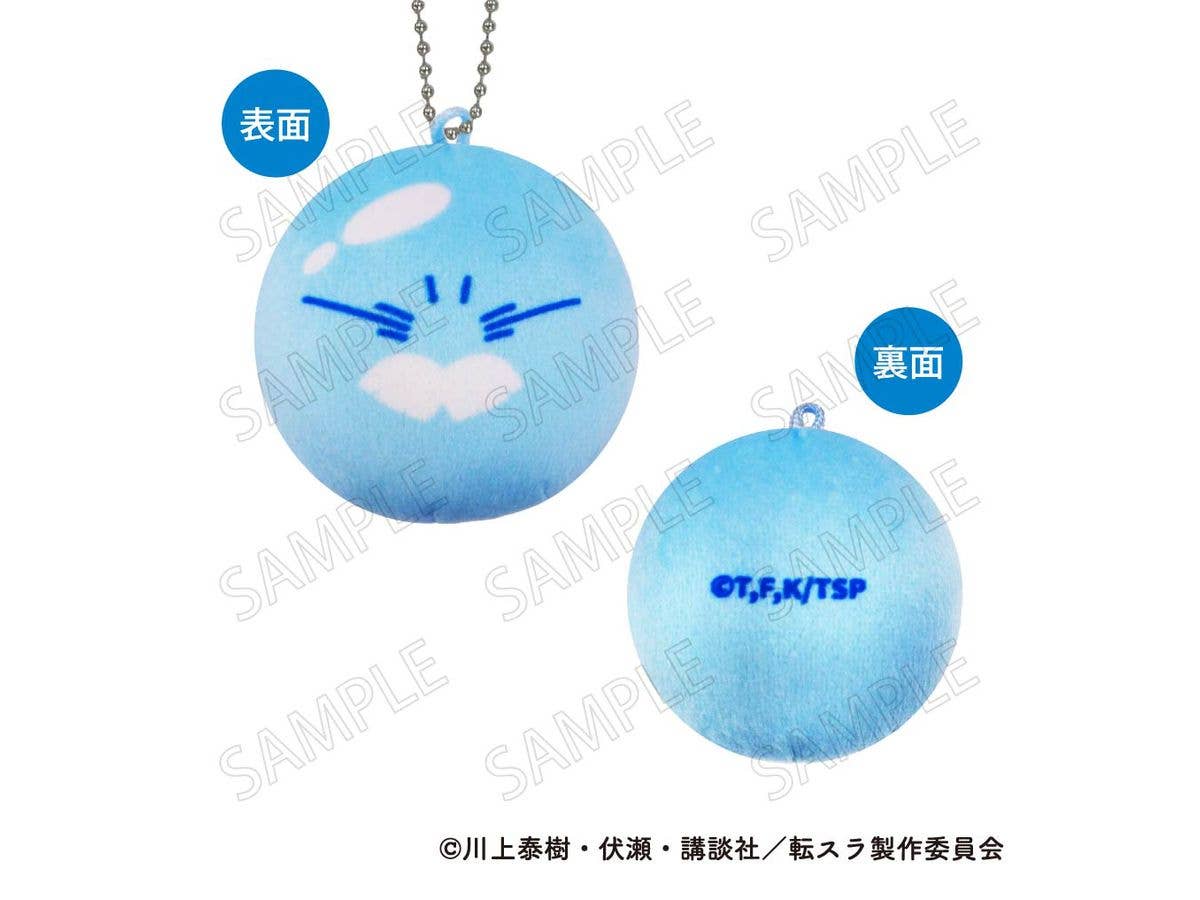 That Time I Got Reincarnated As A Slime: Marukore! Vol.2 B: Rimuru B