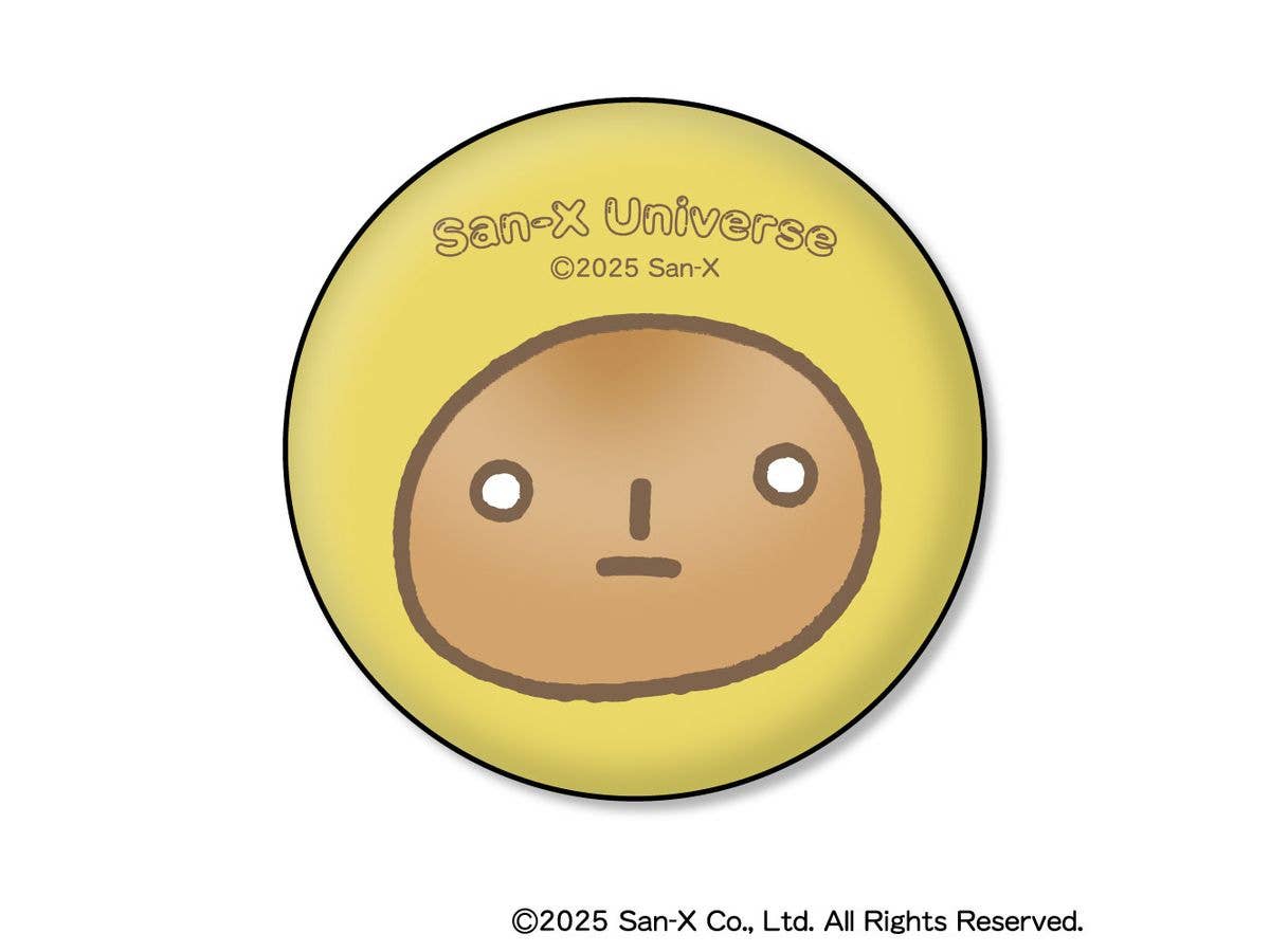 San-X Universe: Muni Chara Badge B: Kogepan