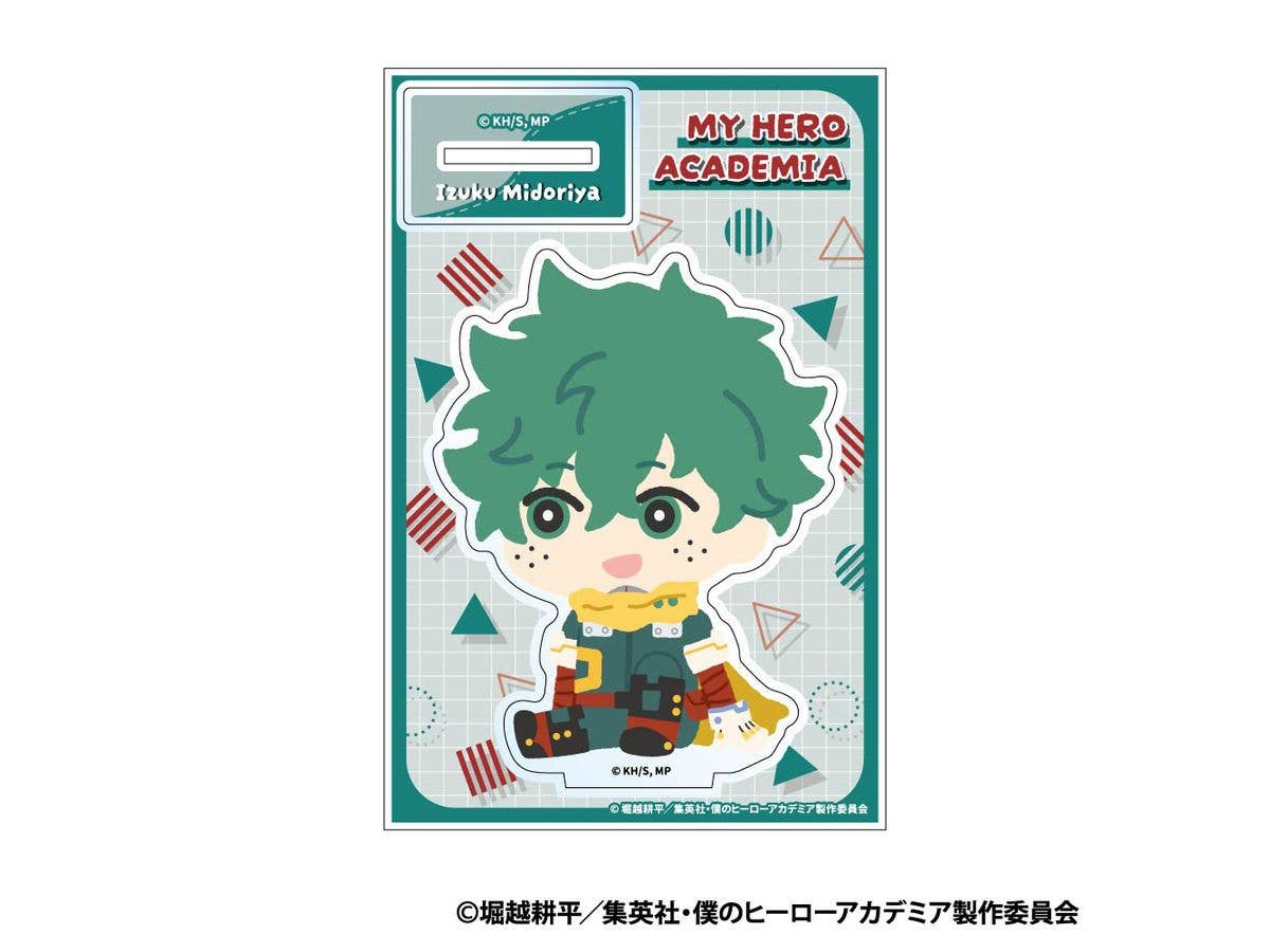 My Hero Academia: Fluffy Acrylic Stand A: Izuku Midoriya
