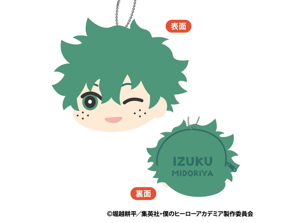 My Hero Academia: Fluffy Coin Case Vol.3 A: Izuku Midoriya