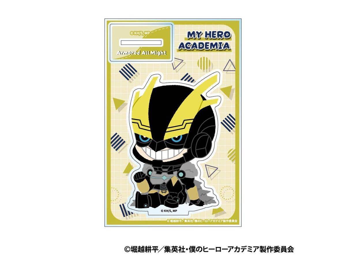 My Hero Academia: Fluffy Acrylic Stand D: Armored All Might