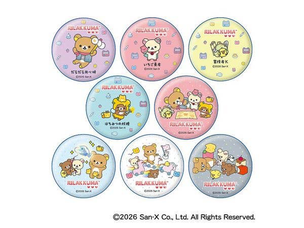 Rilakkuma: Gaming Rilakkuma Badge Collection 1Box 8Pcs
