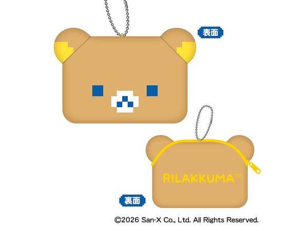 Rilakkuma: Gaming Rilakkuma Fluffy Die-Cut Coin Case A: Rilakkuma
