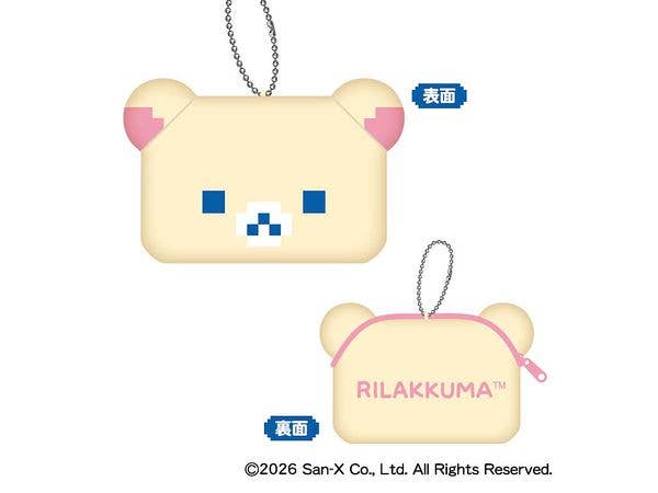 Rilakkuma: Gaming Rilakkuma Fluffy Die-Cut Coin Case B: Korilakkuma