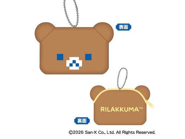 Rilakkuma: Gaming Rilakkuma Fluffy Die-Cut Coin Case D: Chairoykoguma