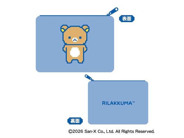 Rilakkuma: Gaming Rilakkuma Fluffy Flat Pouch A: Rilakkuma