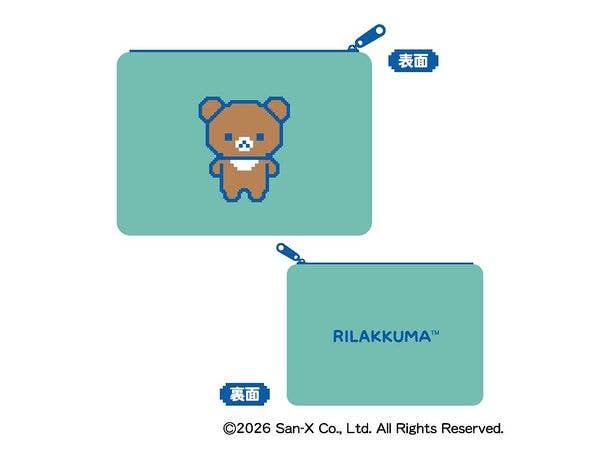 Rilakkuma: Gaming Rilakkuma Fluffy Flat Pouch D: Chairoykoguma