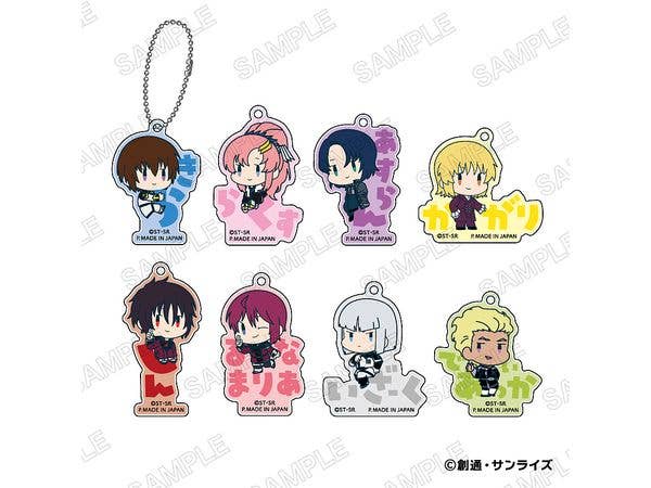 Mobile Suit Gundam SEED FREEDOM: Onamae Pitanko Acrylic Keychains 1Box 8pcs