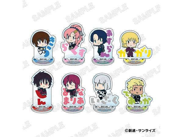 Mobile Suit Gundam SEED FREEDOM: Onamae Pitanko Mini Acrylic Stand 1Box 8pcs