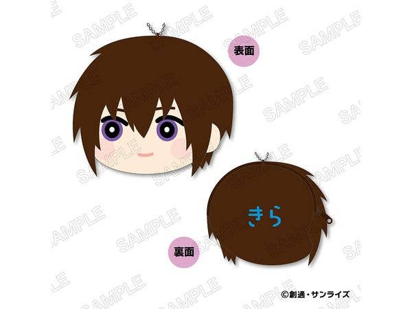 Mobile Suit Gundam SEED FREEDOM: Mofumofu Coin Case A: Kira Yamato