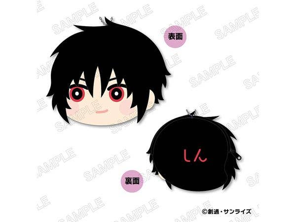 Mobile Suit Gundam SEED FREEDOM: Mofumofu Coin Case C: Shin Asuka