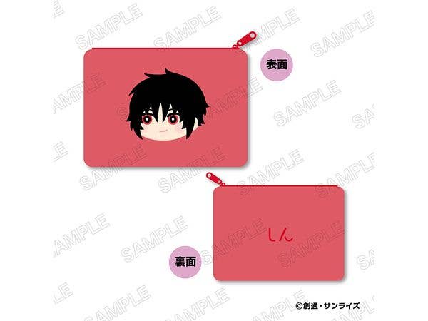 Mobile Suit Gundam SEED FREEDOM: Fluffy Flat Pouch C: Shin Asuka