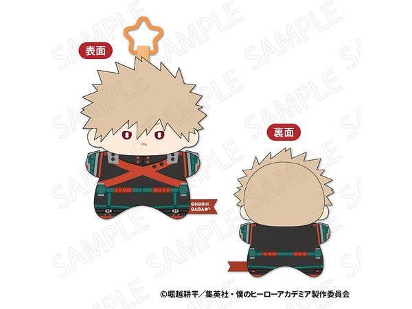 My Hero Academia: Star Plush Mascot B: Katsuki Bakugo