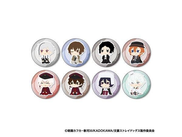 Bungo Stray Dogs: Fluffy Can Badge Collection Vol. 2 1 Box (8 pieces)