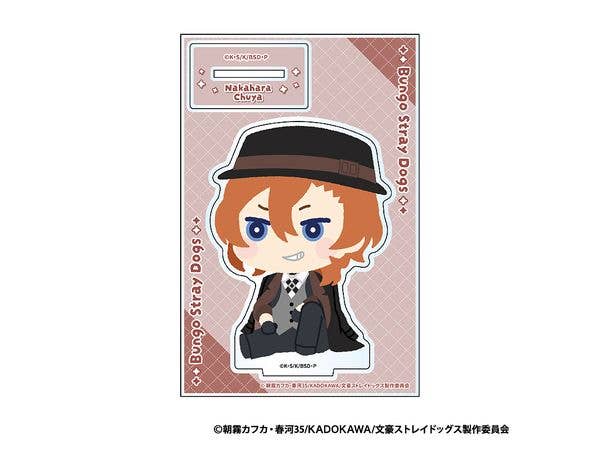 Bungo Stray Dogs: Fluffy Acrylic Stand D: Nakahara Chuuya