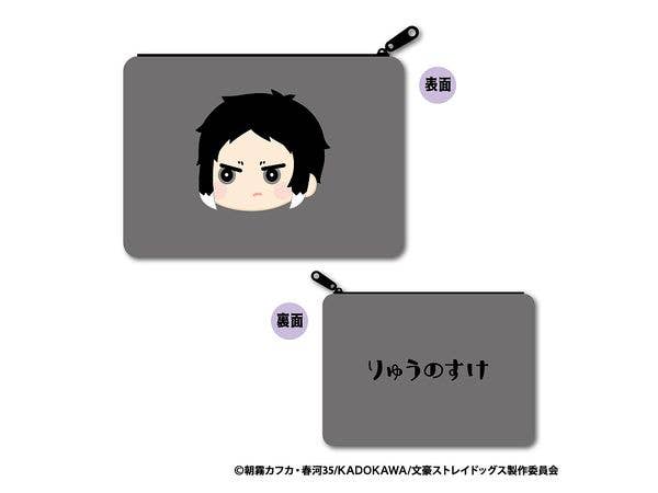 Bungo Stray Dogs: Fluffy Flat Pouch C: Ryunosuke Akutagawa
