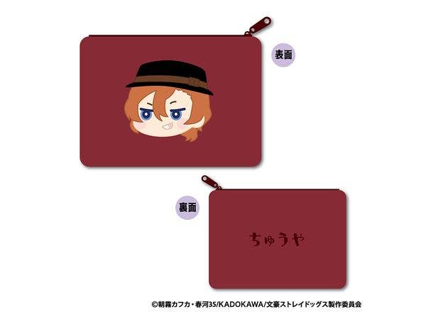 Bungo Stray Dogs: Fluffy Flat Pouch D: Nakahara Chuuya