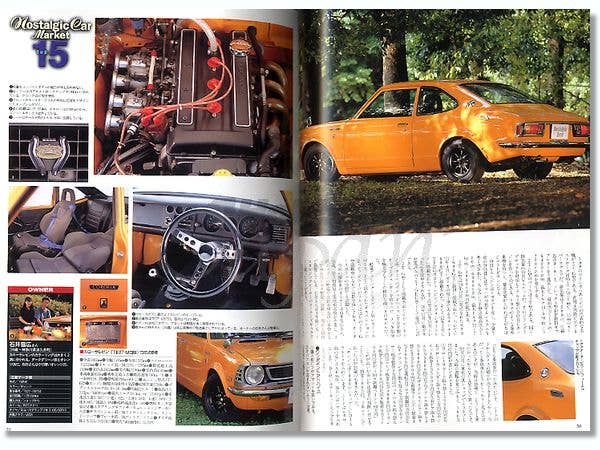 1979 Celica: The Ultimate Buyer'S Guide (Prices & Hidden Secrets) - nofumeh