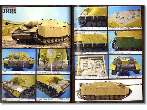 Master Modelers Vol. 78 | HLJ.com