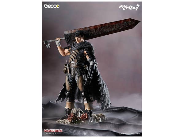 Guts Black Swordsman Ver. (Lost Children)