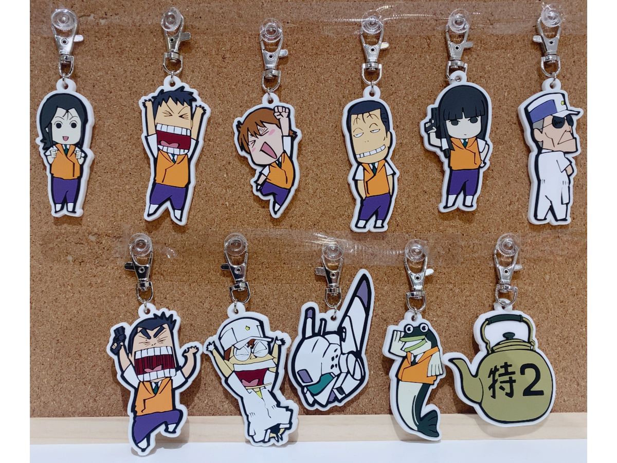 Minipat Rubber Strap Collection Vol.1 1Box (12pcs)