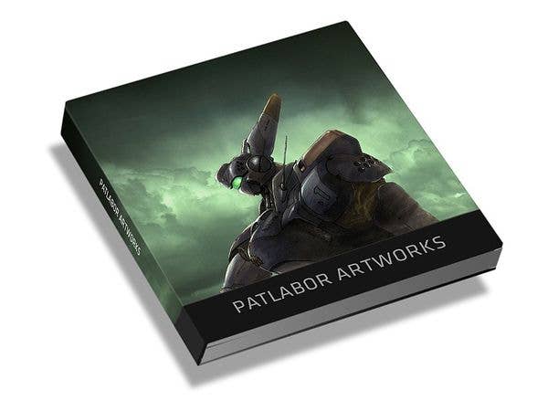 Patlabor Artworks Collection (No Hard Case)