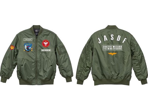 October Beast x Patlabor MA-1 Jacket Khaki XL