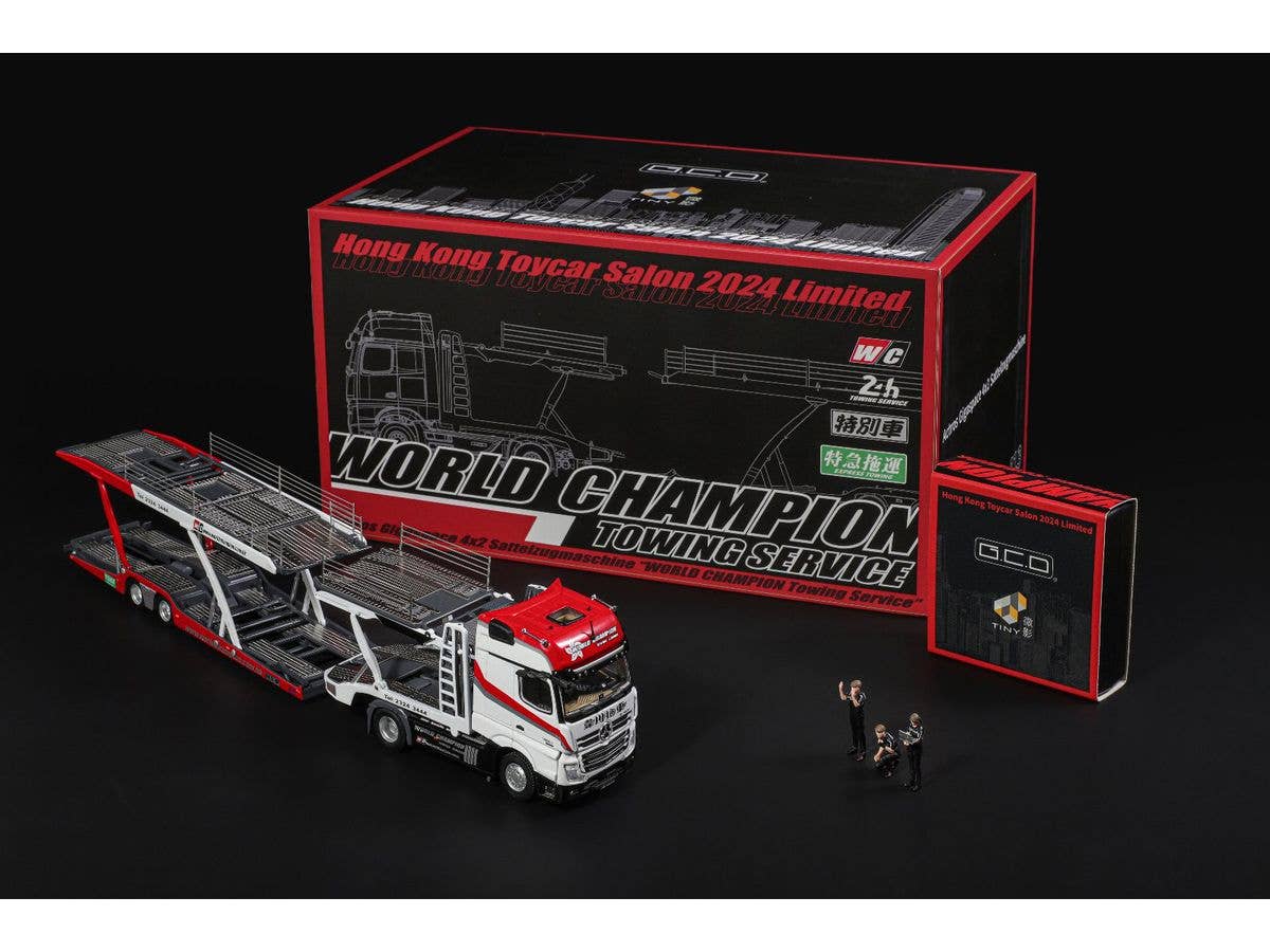 Wei Chuan Benz Trailer Figure Set